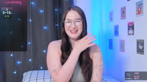 Snapshot of coy_amina_ chatting on 12.17.24 Lilith online show from 12.17.24