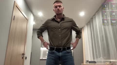 cute_skywalker online show from 10.16.25