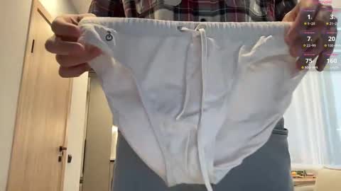 cute_skywalker online show from 12.05.25