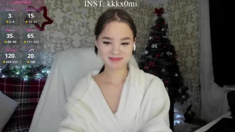 Snapshot of cutiekitty_cb chatting on 12.17.24 cutiekitty_cb online show from 12.17.24
