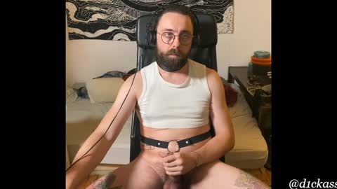 Snapshot of d1ckass chatting on 12.07.24 d1ckass online show from 12.07.24
