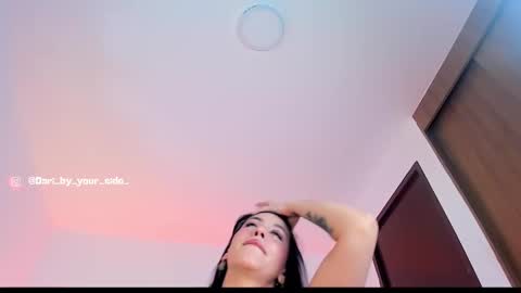 Snapshot of dariana__mendozaa chatting on 12.23.24    online show from 12.23.24