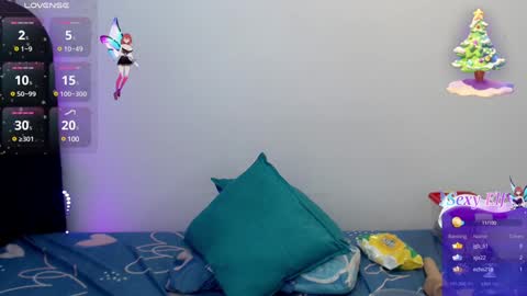 Snapshot of dark_taste chatting on 12.30.24 Rin Yamaoka online show from 12.30.24