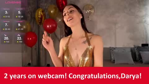 Snapshot of daryakeyy chatting on 02.14.25 daryakeyy online show from 02.14.25