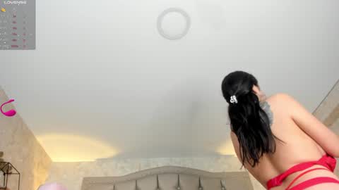 Snapshot of dayra_angels chatting on 12.29.24 DAYRA ANGELS online show from 12.29.24