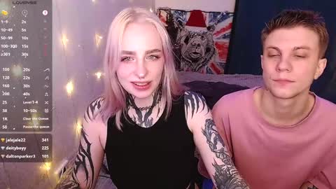 degradat1on online show from 01.07.25