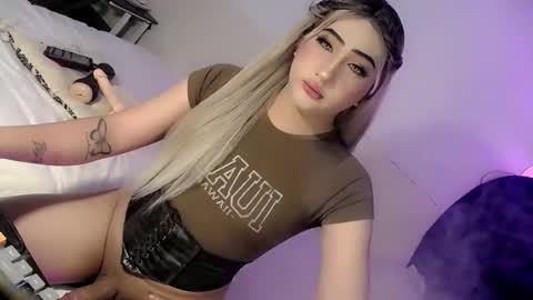 Chesca online show from 11.08.25