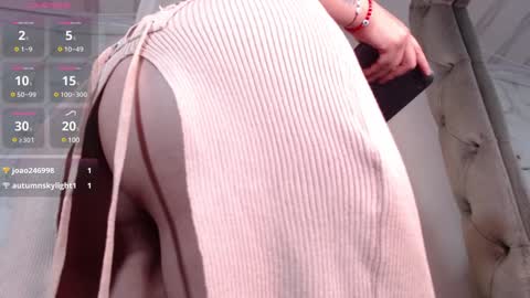 Desire gh online show from 12.06.24