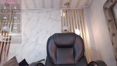 Desire gh online show from 12.13.24