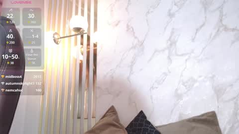 Desire gh online show from 12.13.24