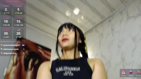 Desire gh online show from 12.20.24