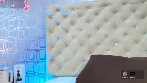 Sara Desire online show from 02.08.25