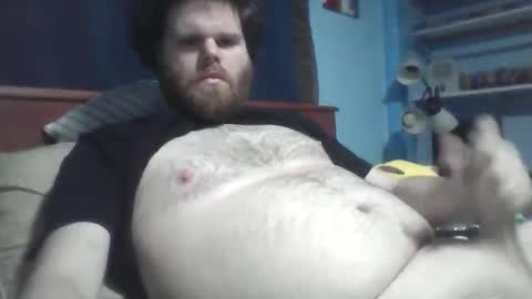 Snapshot of dew214 chatting on 11.09.25 dew214 online show from 11.09.25