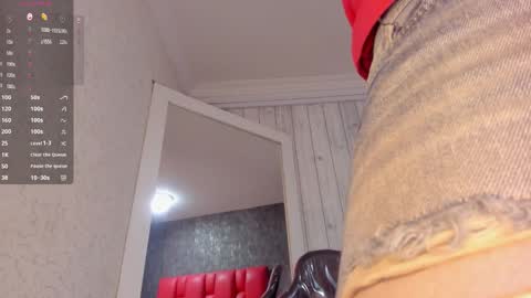 Snapshot of dominicsccott chatting on 09.24.25 Dominicscott online show from 09.24.25