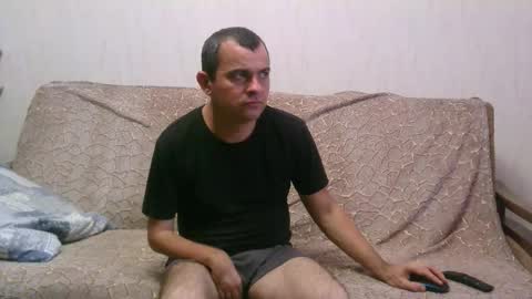 Snapshot of donalvafd chatting on 09.17.25 donalvafd online show from 09.17.25