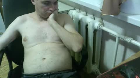 Snapshot of donalvafd chatting on 10.16.25 donalvafd online show from 10.16.25