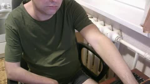 Snapshot of donalvafd chatting on 10.26.25 donalvafd online show from 10.26.25