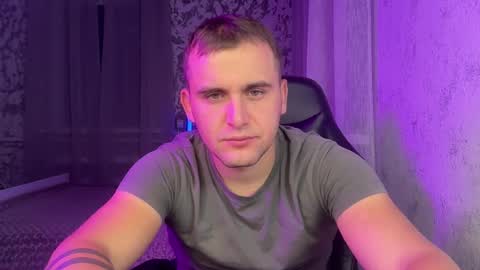 Snapshot of douglas_666 chatting on 09.12.25 douglas_666 online show from 09.12.25