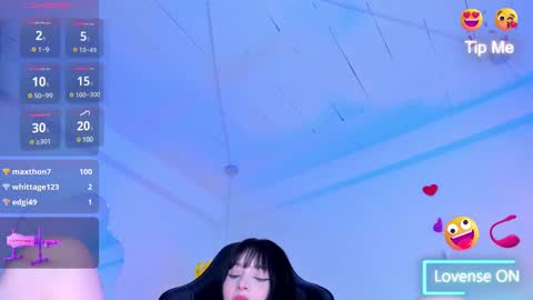 Snapshot of doyeeon chatting on 02.21.25 Doyeon online show from 02.21.25