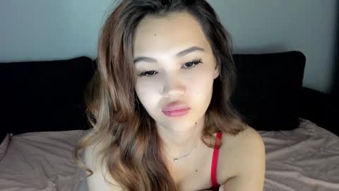 Snapshot of dragon_princesss chatting on 12.05.24 Airi online show from 12.05.24