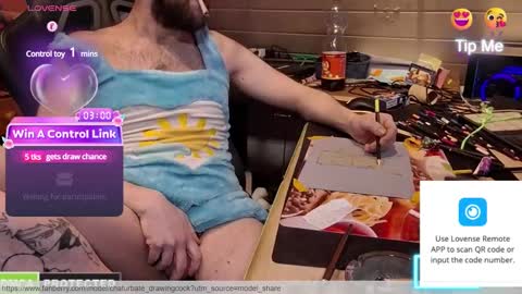 Snapshot of drawingcock chatting on 01.17.25 drawingcock online show from 01.17.25