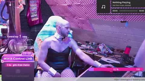 Snapshot of drawingcock chatting on 02.12.25 drawingcock online show from 02.12.25