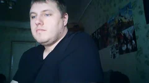 Drova online show from 10.20.25