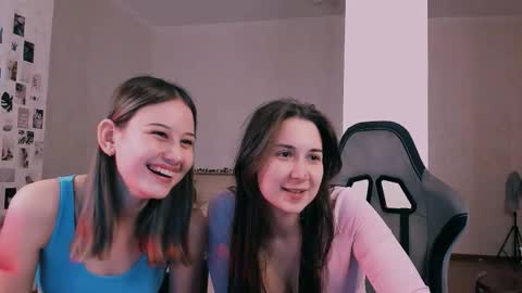 Adeletall and Aliya online show from 12.03.25