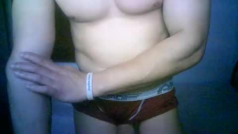 Snapshot of duhe1234 chatting on 10.07.25 duhe1234 online show from 10.07.25