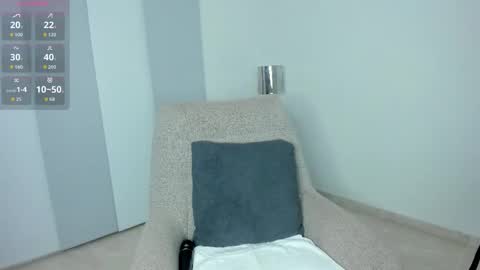 Dulce online show from 10.20.25