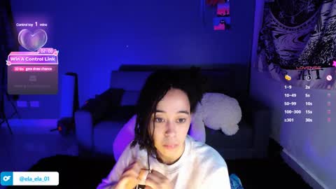 Snapshot of ela_0 chatting on 12.13.24 Ela  Help me reach 100 thumbs up online show from 12.13.24