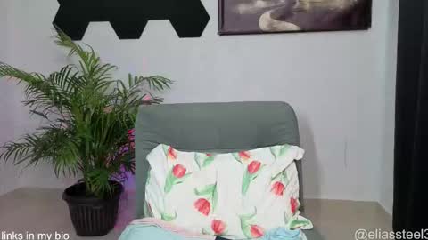 elias online show from 10.19.25