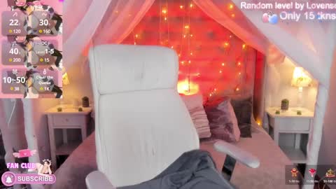 Snapshot of ellie_jhonson_ chatting on 01.11.25  Ellie Jhonson  online show from 01.11.25