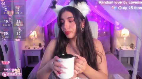 Snapshot of ellie_jhonson_ chatting on 02.03.25  Ellie Jhonson  online show from 02.03.25