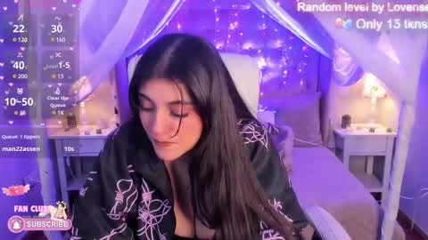 Snapshot of ellie_jhonson_ chatting on 02.23.25  Ellie Jhonson  online show from 02.23.25
