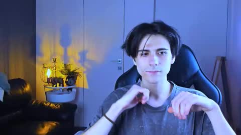 ellis_rin online show from 10.07.25