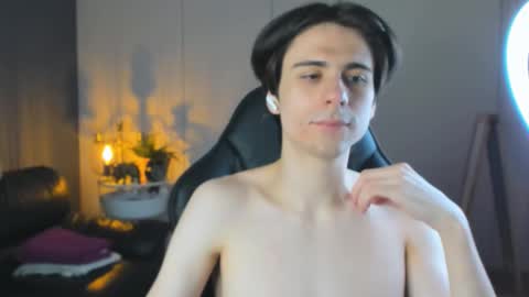 ellis_rin online show from 10.09.25