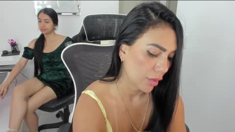 Emilly  online show from 12.18.24