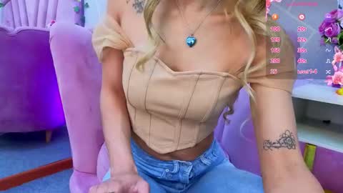 emma cortez online show from 11.15.25