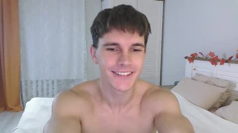 Snapshot of eric_crush chatting on 10.13.25 Eric Crush online show from 10.13.25