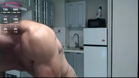 Snapshot of ericeric507 chatting on 01.26.25 Nick online show from 01.26.25