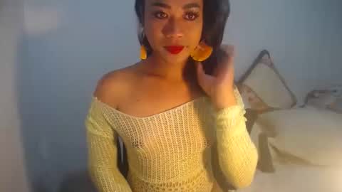 erika_madrigal online show from 12.25.24