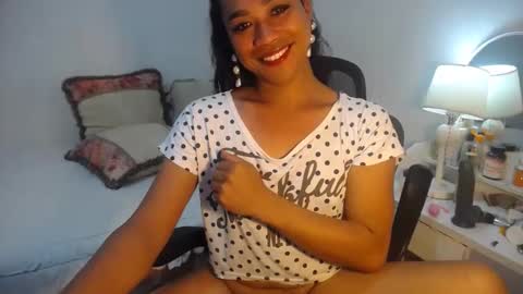 erika_madrigal online show from 02.07.25