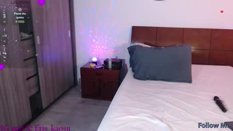 Eris online show from 11.12.25