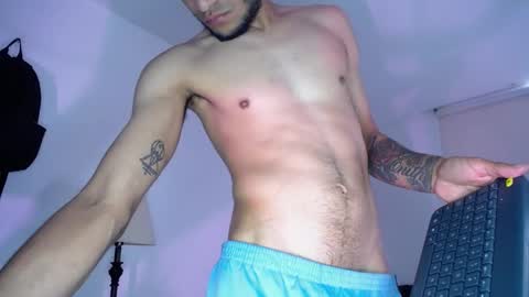 Snapshot of eros_chipre chatting on 12.18.24 Eros online show from 12.18.24