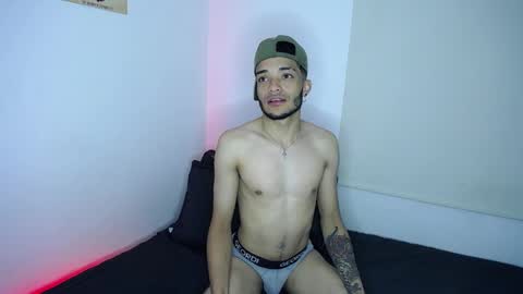 Snapshot of eros_chipre chatting on 12.25.24 Eros online show from 12.25.24