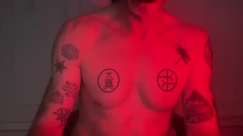 Snapshot of erosforcouples chatting on 10.12.25 erosforcouples online show from 10.12.25