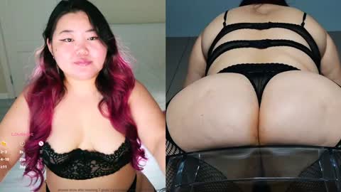 Snapshot of etel_fun chatting on 12.18.24 Etel online show from 12.18.24
