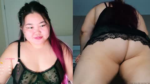 Snapshot of etel_fun chatting on 12.19.24 Etel online show from 12.19.24