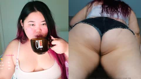 Snapshot of etel_fun chatting on 12.24.24 Etel online show from 12.24.24